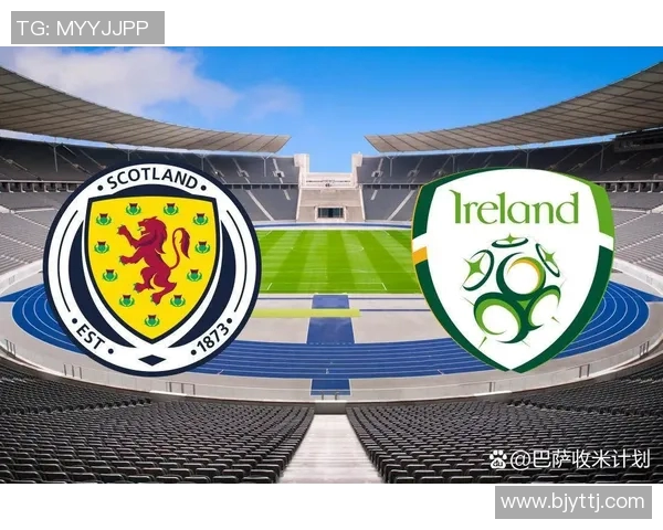 中国国奥与爱尔兰足球赛前瞻分析及胜负预测展望